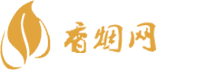 白红梅香烟货到付款